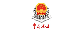9001cc金沙以诚为本(中国)有限公司官网