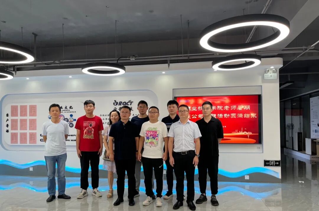 9001cc金沙以诚为本(中国)有限公司官网